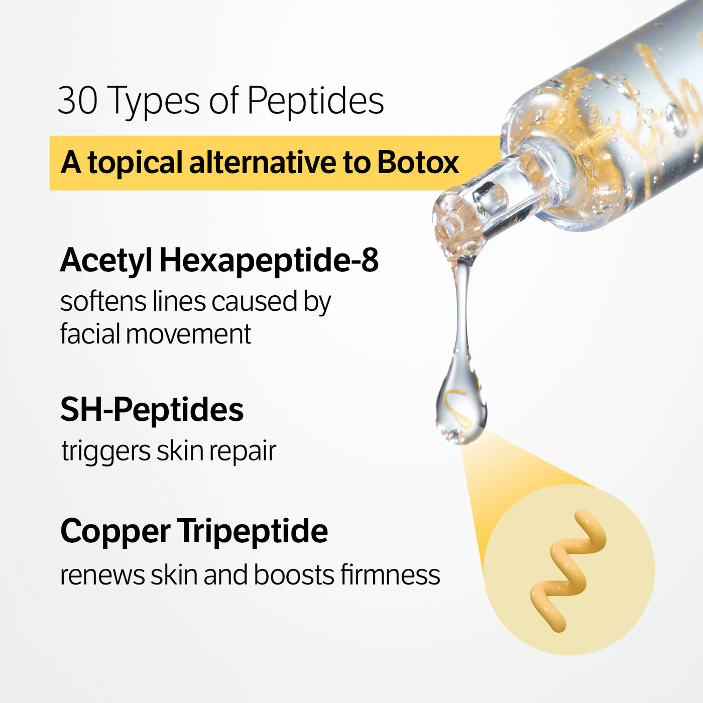 [SungBoon Editor] Silk Peptide EGF Ampoule 30ml