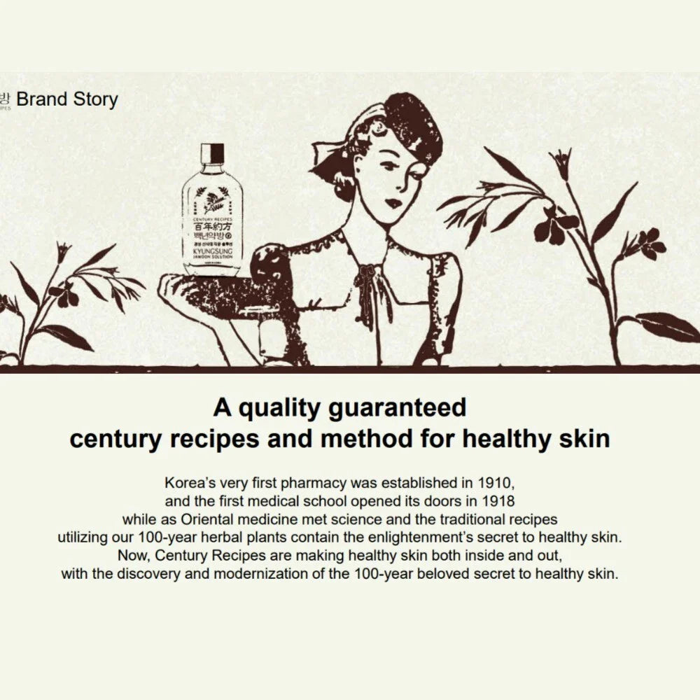 [Century Recipes] Kyungsung Jawoon Facial Cleanser 120ml