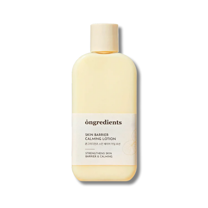 [Óngredients] Skin Barrier Calming Lotion