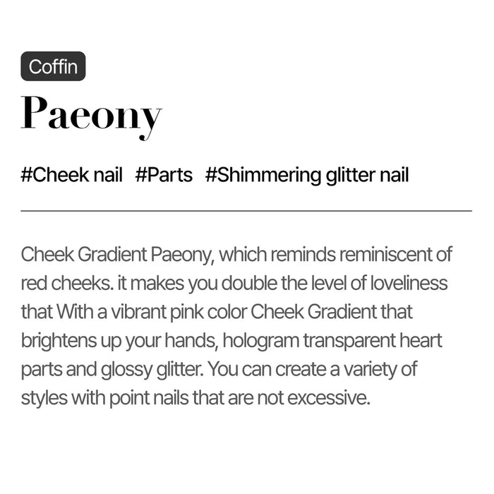 [MUZMAK] Nail Tips in Paeony (Coffin)