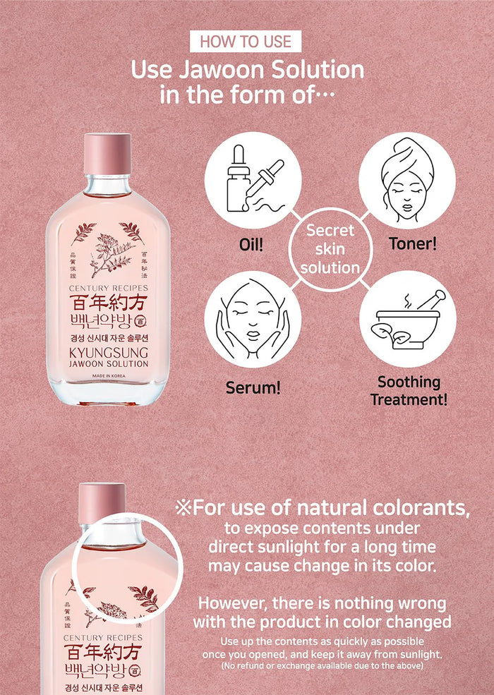 [Century Recipes] Kyungsung Jawoon Solution 110ml