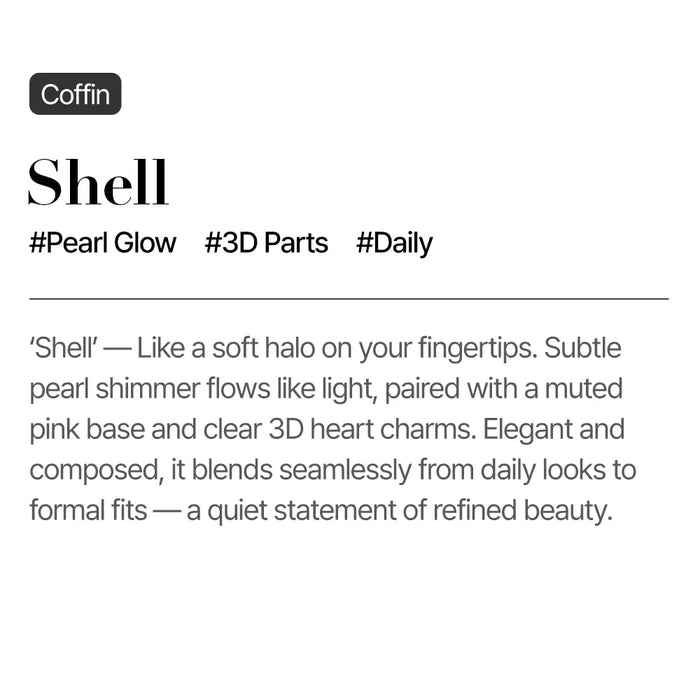 [MUZMAK] Nail Tips in Shell (Coffin)