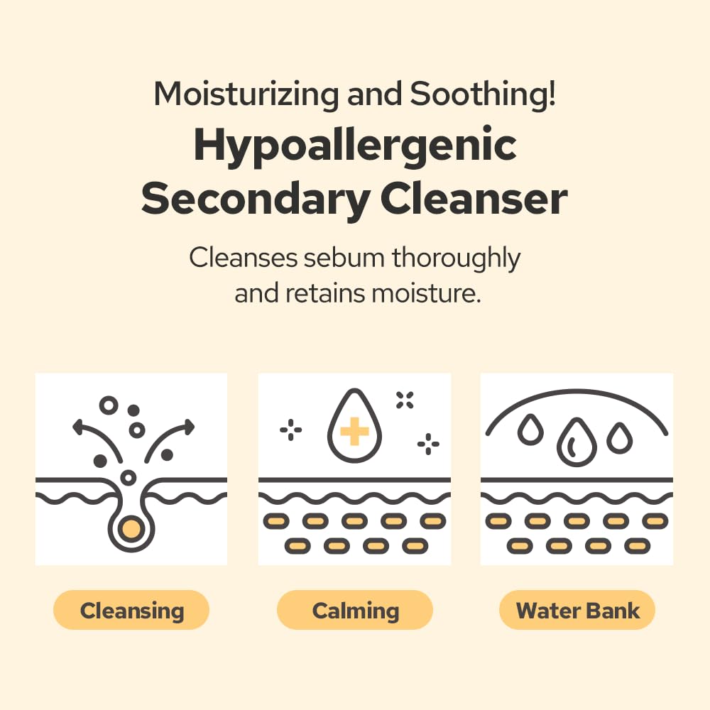 [DE:MAF] All Day Glow I'm So Jelly Olive Oil Cleanser 100ml