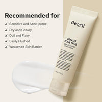[:Demaf] Creams Come True Squalane Barrier Repair Cream 50ml