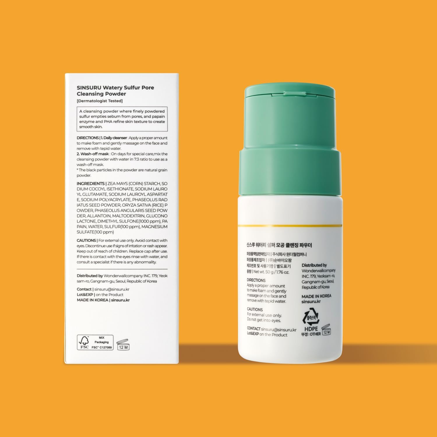 [SINSURU] Watery Sulfur Pore Cleansing Powder 50g
