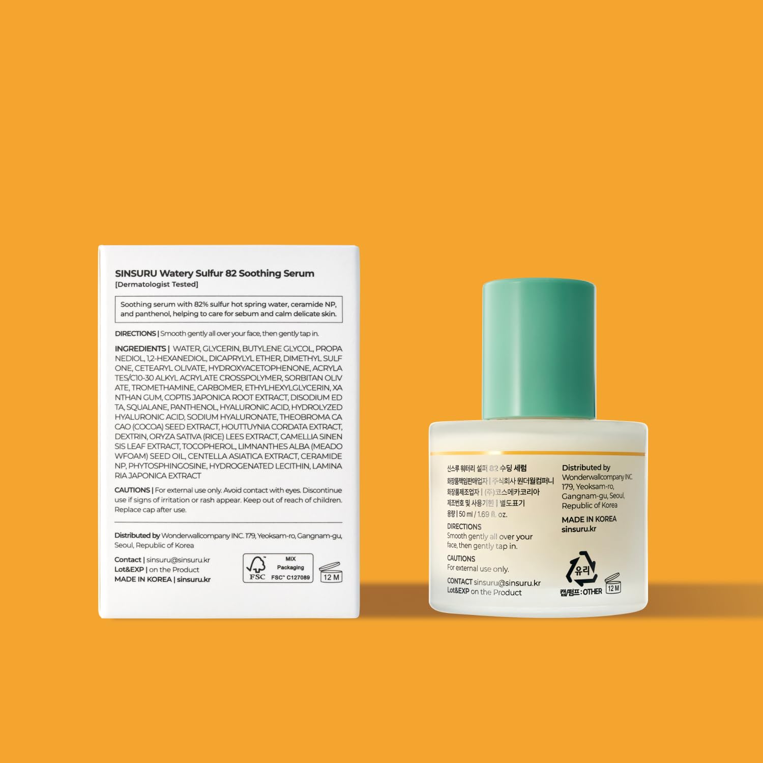 [SINSURU] Watery Sulfur 82 Soothing Serum 50ml
