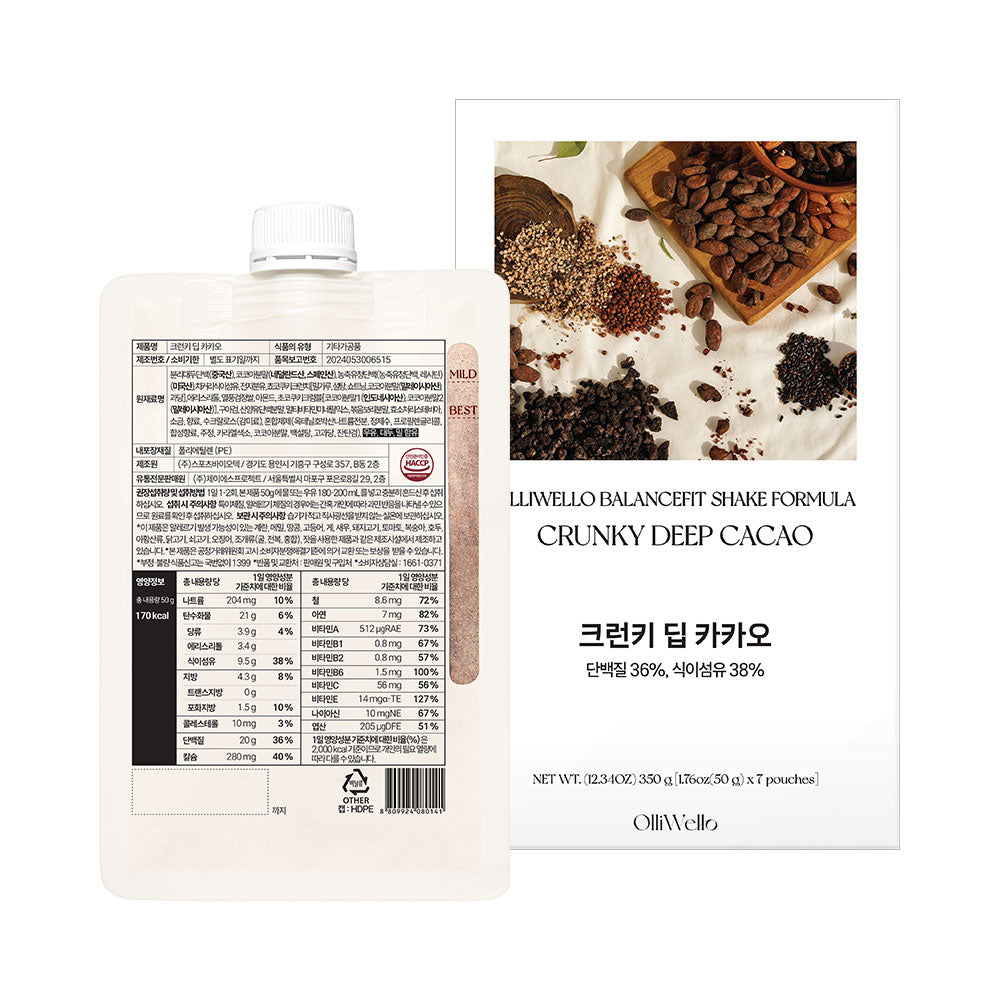 [OLLIWELLO] Balance Fit Shake Formula Crunky Deep Cacao