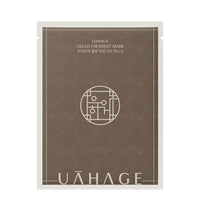 [UAHAGE] UAHAGE Hello I’m Mask Sheet