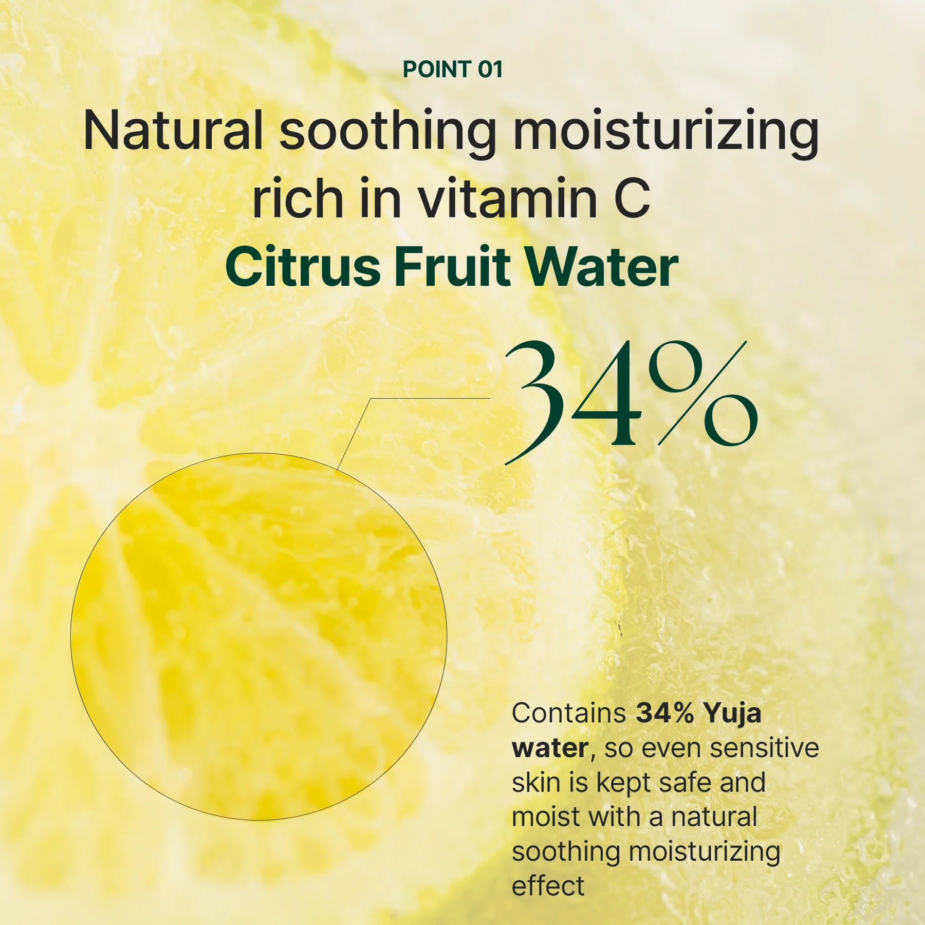 [RAUME] Cerafit Time Essential Serum 50ml