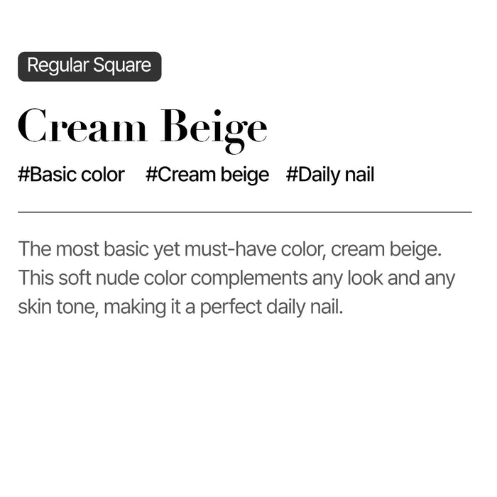 [MUZMAK] Nail Tips in Cream Beige (Regular Square)