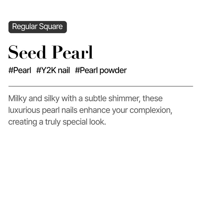 [MUZMAK] Nail Tips in Seed Pearl (Regular Square)