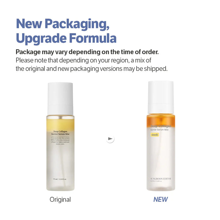 [SungBoon Editor] Deep Collagen Barrier Serum Mist 100ml