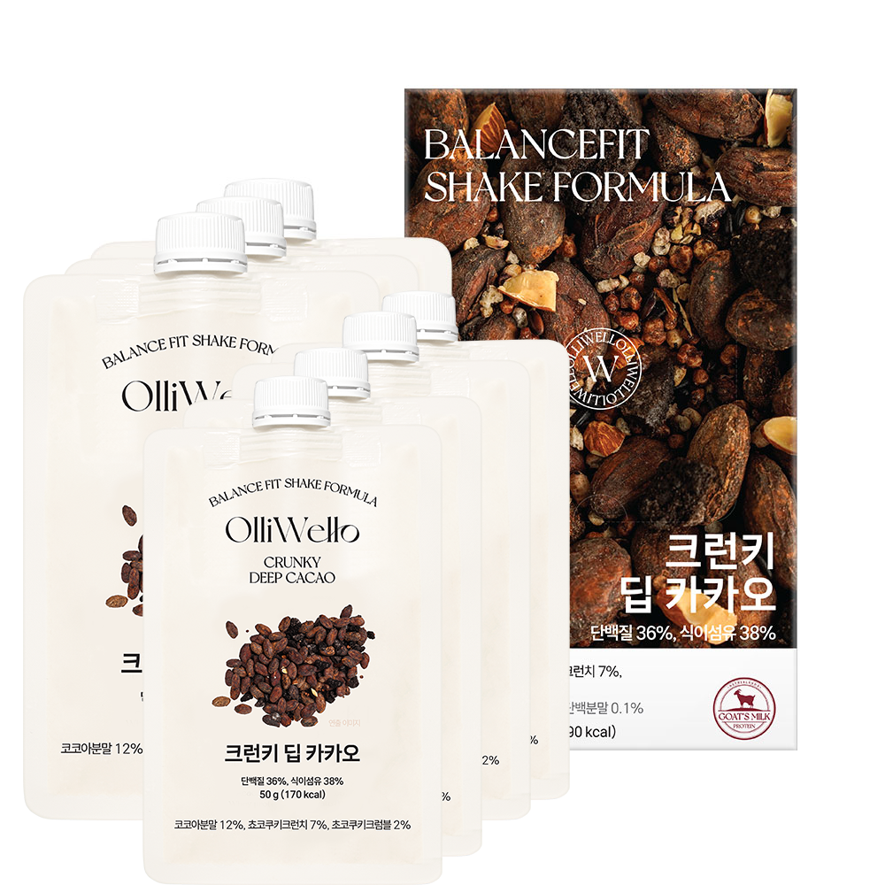 [OLLIWELLO] Balance Fit Shake Formula Crunky Deep Cacao
