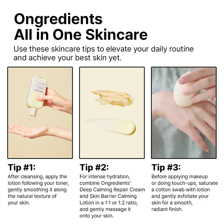 [Óngredients] Skin Barrier Calming Lotion