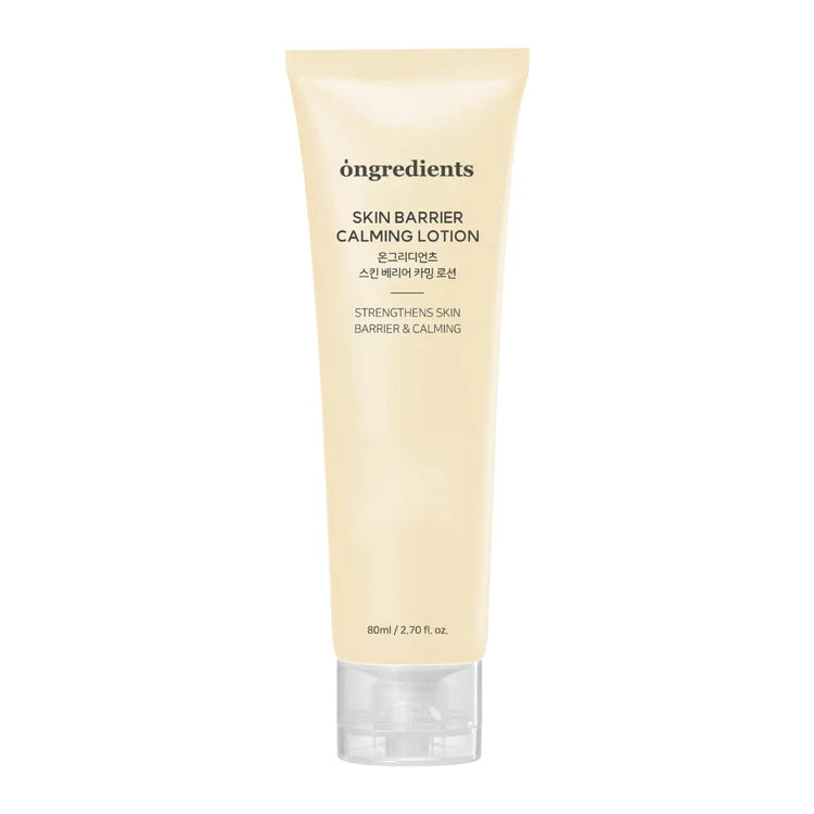 [Óngredients] Skin Barrier Calming Lotion