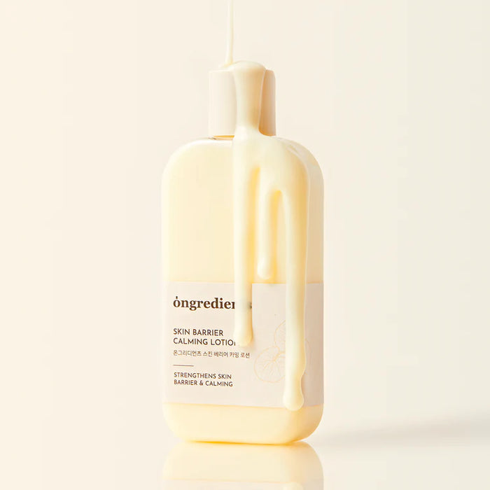 [Óngredients] Skin Barrier Calming Lotion