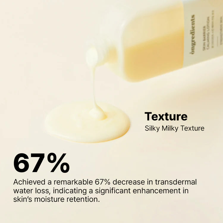 [Óngredients] Skin Barrier Calming Lotion