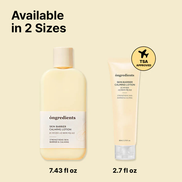 [Óngredients] Skin Barrier Calming Lotion