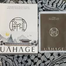 [UAHAGE] Daily Vegan Skincare Routine Gift Set