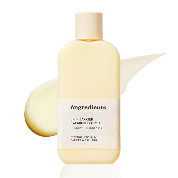 [Óngredients] Skin Barrier Calming Lotion